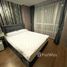 1 спален Кондо в аренду в U Delight@Talat Phlu Station, Dao Khanong