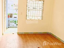 3 chambre Maison for sale in Hoang Liet, Hoang Mai, Hoang Liet