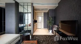 ยูนิตที่เหลืออยู่ในโครงการ บีทนิค สุขุมวิท 32