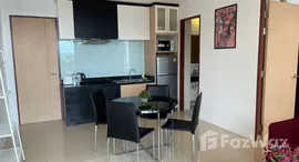 ยูนิตที่เหลืออยู่ในโครงการ รอยัล กมลา