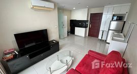 ยูนิตที่เหลืออยู่ในโครงการ ปาร์ค รอยัล 3