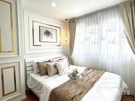 1 Bedroom Apartment for sale at Lumpini Condotown Nida-Sereethai 2, Khlong Kum, Bueng Kum, Bangkok, Thailand