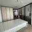 2 chambre Condominium à louer à , Huai Khwang, Huai Khwang, Bangkok