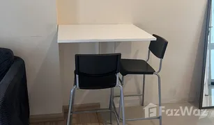 1 Bedroom Condo for sale in Dao Khanong, Bangkok Bangkok Horizon Ratchada-Thapra