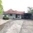 3 спален Дом for sale in Nong Khon Kwang, Удонтани, Nong Khon Kwang, Mueang Udon Thani, Удонтани