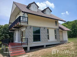 2 Bedroom House for sale in Kham Thao, Nakhon Phanom, Kham Thao, Mueang Nakhon Phanom