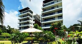 Escape Condominium 在售单元