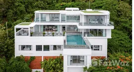 ยูนิตที่เหลืออยู่ในโครงการ เคป อัมรินทร์