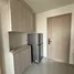 1 Schlafzimmer Appartement zu vermieten im NIA By Sansiri, Phra Khanong Nuea