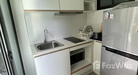 ยูนิตที่เหลืออยู่ในโครงการ เดอะ เนสท์ สุขุมวิท 22