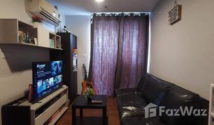 1 Schlafzimmer Wohnung zu verkaufen in Talat Phlu, Bangkok Pela Wutthakat