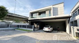 ยูนิตที่เหลืออยู่ในโครงการ เซนโทร ดอนเมือง แจ้งวัฒนะ