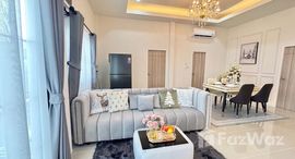 ยูนิตที่เหลืออยู่ในโครงการ พาราไดซ์ฮิลล์ 2