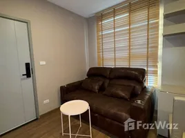 คอนโด 2 ห้องนอน ให้เช่า ในโครงการ ดิ ออริจิ้น ราม 209 อินเตอร์เชนจ์, มีนบุรี, มีนบุรี