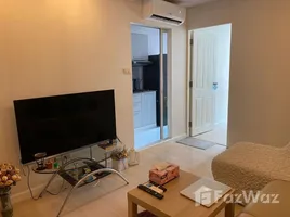 1 chambre Condominium à vendre à Zenith Place at Sukhumvit 71., Phra Khanong Nuea
