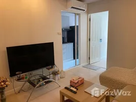 1 спален Кондо на продажу в Zenith Place at Sukhumvit 71, Phra Khanong Nuea