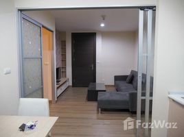 1 Bedroom Apartment for rent at Rhythm Ratchada, Sam Sen Nok, Huai Khwang, Bangkok, Thailand
