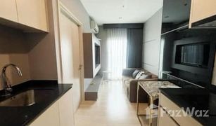 1 Bedroom Condo for sale in Huai Khwang, Bangkok Noble Revolve Ratchada