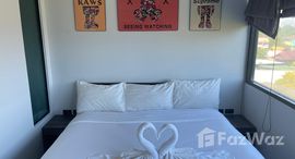 ยูนิตที่เหลืออยู่ในโครงการ รีไลฟ์ เดอะ วินดี้