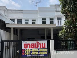 3 Bedroom Townhouse for sale in Pak Kret, Nonthaburi, Ban Mai, Pak Kret