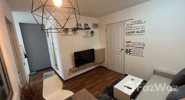 ยูนิตที่เหลืออยู่ในโครงการ คอนโด ยู รัชโยธิน