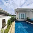วิลล่า 2 ห้องนอน ให้เช่า ในโครงการ บ้านสวนมีสุข, บางเสร่