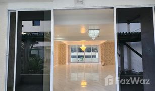 4 Bedrooms Condo for sale in Khlong Tan Nuea, Bangkok Supalai Place