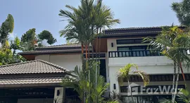 ยูนิตมือสองและให้เช่า