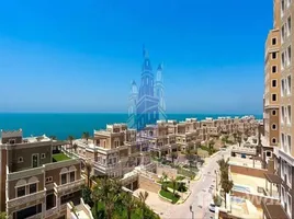 استديو شقة للبيع في Balqis Residence, Palm Jumeirah, دبي