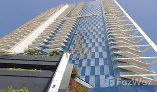 Studio Appartement a vendre à , Dubai Miraclz Tower by Danube