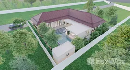 ยูนิตมือสองและให้เช่า