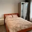 1 Bedroom Condo for rent at Life Ladprao Valley, Chomphon, Chatuchak, Bangkok, Thailand