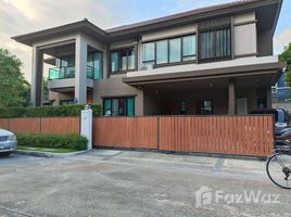 1 Bedroom House for sale at Life Bangkok Boulevard Ramintra, Khan Na Yao, Khan Na Yao