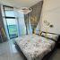 1 спален Квартира на продажу в O2 Tower, Jumeirah Village Circle (JVC)