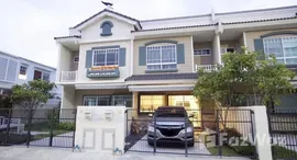 ยูนิตที่เหลืออยู่ในโครงการ อินดี้ บางนา กม.7 (2)