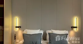 ยูนิตที่เหลืออยู่ในโครงการ อารมณ์ วงศ์อมาตย์