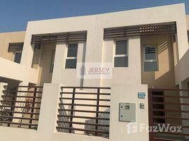 在Flamingo Villas出售的3 卧室 别墅, Al Riffa
