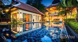 Available Units at Nai Harn Baan Bua