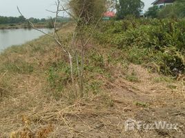  Terrain for sale in Bang Pakong, Chachoengsao, Khao Din, Bang Pakong