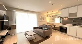 ยูนิตที่เหลืออยู่ในโครงการ เดอะ โคลเวอร์ ทองหล่อ