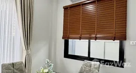 ยูนิตที่เหลืออยู่ในโครงการ The Grand 9