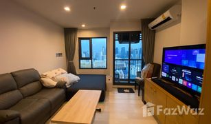 1 Bedroom Condo for sale in Lumphini, Bangkok Life One Wireless