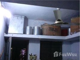 1 बेडरूम मकान for sale in वड़ोदरा, गुजरात, Vadodara, वड़ोदरा