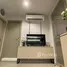 1 спален Кондо в аренду в Life Asoke Rama 9, Makkasan