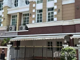 วิลล่า 3 ห้องนอน ให้เช่า ในโครงการ พลัส ซิตี้พาร์ค สุขุมวิท 101/1, บางจาก