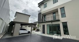 ยูนิตมือสองและให้เช่า