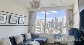 ยูนิตที่เหลืออยู่ในโครงการ วินด์ สุขุมวิท 23