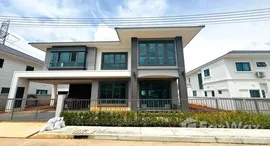 ยูนิตที่เหลืออยู่ในโครงการ ศุภาลัย เลค วิลล์ ภูเก็ต