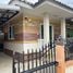 3 Bedroom House for rent at Thanaporn Lake Home, San Pu Loei, Doi Saket, Chiang Mai