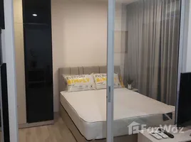 คอนโด สตูดิโอ ให้เช่า ในโครงการ นิช โมโน รามคำแหง, หัวหมาก, บางกะปิ